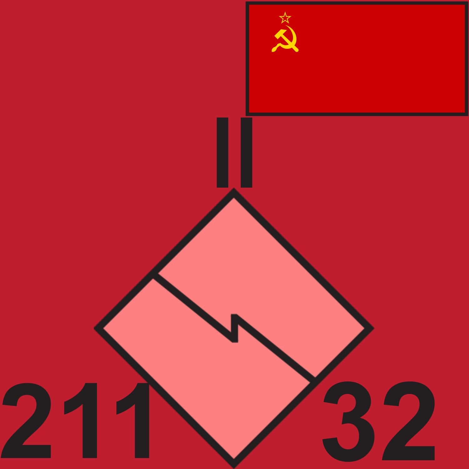 RED 211 SIG BN 1989